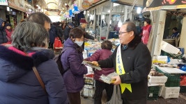 충북도,  도로명주소 생활화 캠페인