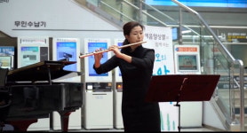 플루티스트 이연경 귀국 독주회