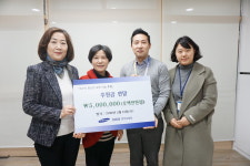 삼성SDI청주사업장, 교복구입 500만원 지원금 전달