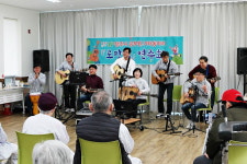 서원구 기타동호회(로망스), 청주시립요양병원 위문공연