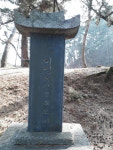 [3·1운동 100주년]  제천지역 만세운동 들여다보기