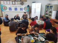 동륜회, 봉송경로당 어르신에게 자장면 대접