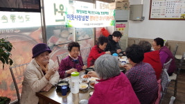 내덕2동 정원식당, 어르신을 위한 점심식사 봉사