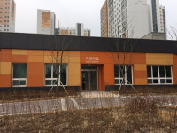 강저리슈빌아파트에 국공립어린이집 3월 중 개원