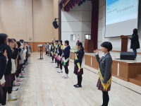 천안서여중, 선·후배 대변식 통해 학교폭력 예방