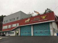 [지역 이슈점검] 사기 사건 휘말린 금산 추부 119안전센터 철거 위기