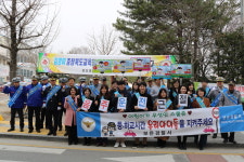 보은경찰서, 녹색어머니·모범운전자회 등 유관기관과 캠페인