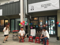 청년이 미래다 - 금산 청년문화예술 협동조합 들락날락