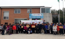 흥덕보건소 치매안심마을 선포식