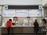 아산시보건소, 건강진단서 등 제증명 6종 무인발급 호응