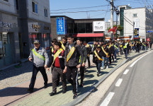 영동경찰서, 유원대 합동 캠페인