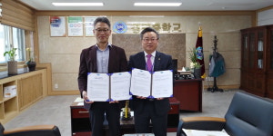 청주경덕중-김흥제한의원과 MOU 체결