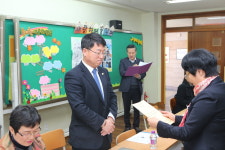 천안시의회 이종담 의원, 천안불당초등학교 마을교사 위촉