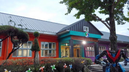 충주 오대호아트팩토리 강소형 관광지 공모 선정