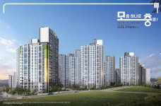 청주 모충 LH 트릴로채 19일 홍보주택 개관