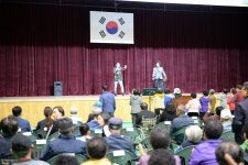 제39회 음성군 장애인의 날 기념행사 성료