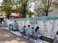 사직1동, 주민들과 함께하는 벽화그리기