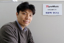 도전하는 사장님 - 최형섭 다이나메딕 대표