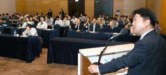 제9차 충청 ICT 기술동향 및 전망 컨퍼런스 5월 16일 개최