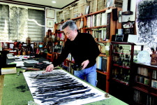 평거 김선기 서예가 4번째 개인전