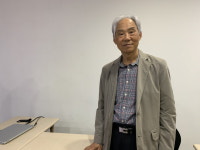 중원포럼 133회 학술발표회