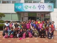 복대1동, 요가교실 진재공원 환경정비 실시