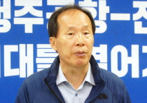 이수완 도의원, 축사와 상가 불법 증개축 사과