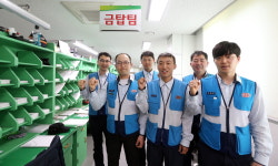 우리동네 슈퍼 공무원 - 청주 우체국 금탑팀
