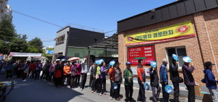 사창동 대도영지한우, 25년째 경로잔치 효행실천 귀감