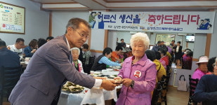 천안 입장면, 독거 어르신 해피-데이행사 개최