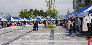 세종대평시장 장날 행사 12일 개최