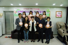 서원보건소, 우리동네 치매 안심등불 선정 및 표창전달