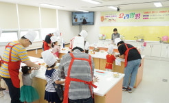 충북여성재단, 아빠와 함께하는 요리팡팡 성료