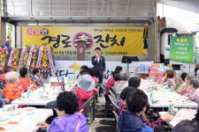 공주 의당면, 사랑의 경로위안잔치 개최