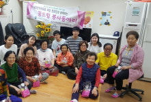 금산군학교밖청소년지원센터, 여성경로당 비누만들기 봉사 호응