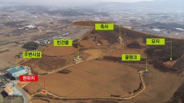 [지역이슈] 천안시 축구종합센터 1순위 우선협상대상자 선정