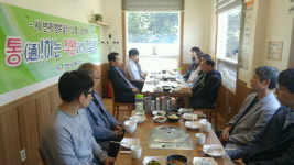 천안시 서북구, 통(通)!하는 직원과의 간담회