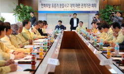 충남도, 서부권역에 사고 예방·대응 전담기구 배치