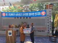 용담명암산성동 용호사, 이웃돕기 성금으로 감동