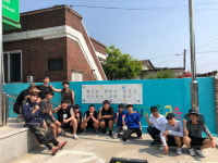 경천중학교, 스토리 벽화 마을 조성 사업