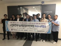 충북테크노파크-㈜코너스-㈜파워보이스 협약