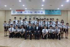 극동대학교, 전진구 前 해병대사령관 초청 특강 진행