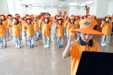 음성소방서, 금왕어린이집 한국119소년단 발대식