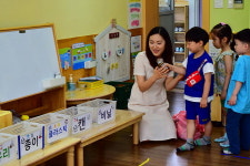 청주 진흥초병설유치원, 환경교육 실시