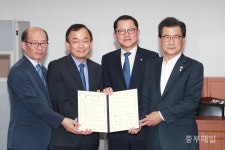 충북 4개 기관 태양광 체험교육·지역인재 채용 맞손