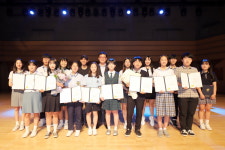 제20회 청소년한마음예술제 시상식