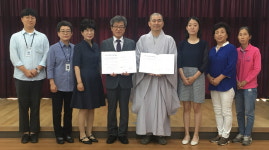 공주시보건소-공주복지센터, 독거노인 치매검진사업 협약 체결
