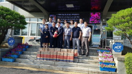 금산읍 의용소방대, 금산읍사무소에 소화기 기증