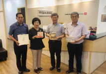 서원구 수곡2동 하늘소한의원 마수걸이 복돈 후원 참여