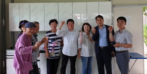 주안산업, 공주 반포면 게이트볼장 싱크대 무료 교체